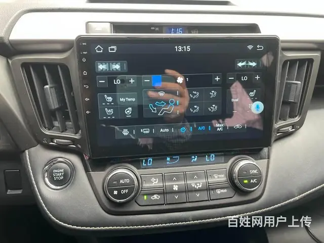 丰田RAV4 倒车影像 ​‌‌​‌‌​‌​‌‌‌ - 图片 10