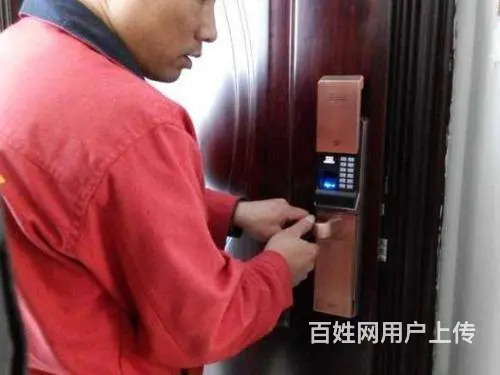 越秀二沙岛岭南会公寓开防盗门指纹锁·开密码锁 - 图片