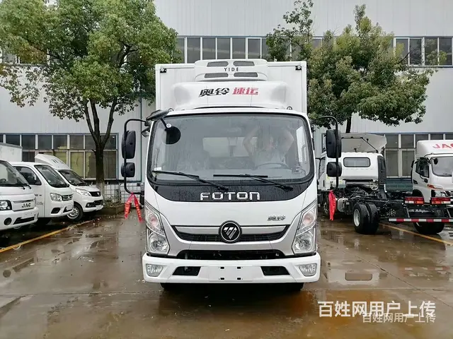 滨州欧马可冷链物流车报价 - 图片 1