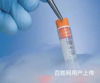 鄂州印刷医疗标签厂家,低渗透耐低温,医疗标签免费拿样 - 图片 3