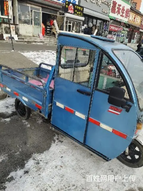 自用电动三轮车 - 图片 4
