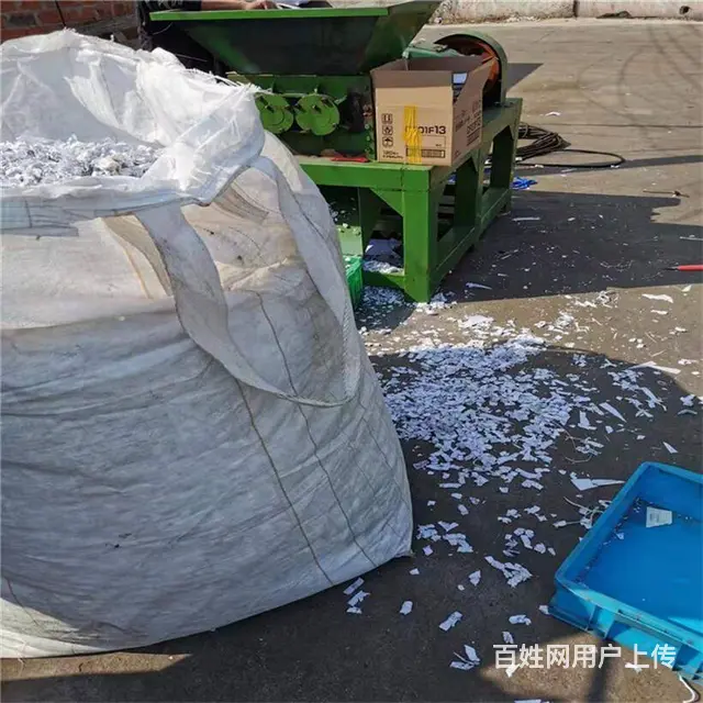 苏州高新区文件销毁服务 纸张销毁选择专业粉碎 - 图片 6