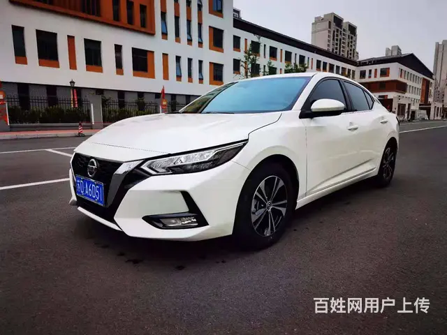 日产 轩逸 2020款 1.6 无级 XL 智享版 - 图片 10
