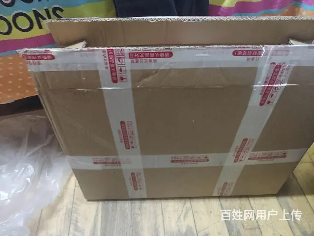 99新小米途乐笔记本32G 512固态硬盘 - 图片 5