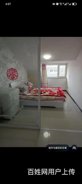 出租银泉阁楼 - 图片 11