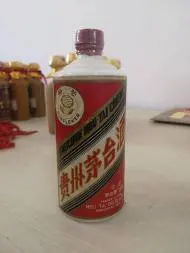 哈尔滨烟酒回收 上门回收烟酒 高价回收烟酒 - 图片 3
