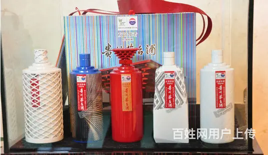 浠水县烟酒回收售价多少▶浠水县烟酒回收选项多样 - 图片 4