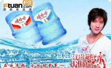 长沙景田、娃哈哈桶装水瓶装水配送中心 - 图片 7