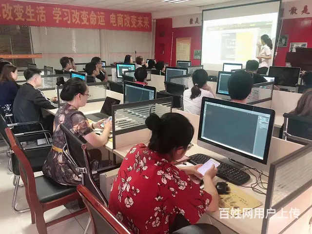 临沂汇材电商学院淘宝运营、美工，摄影、视频全套开店 - 图片 6