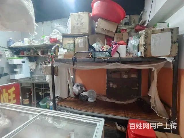 51旺铺推荐海甸岛五西路海悦国际（老椰头清补凉）18平转让 - 图片 2