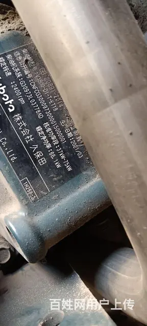 21年久保田888发动机和变速箱 - 图片 7