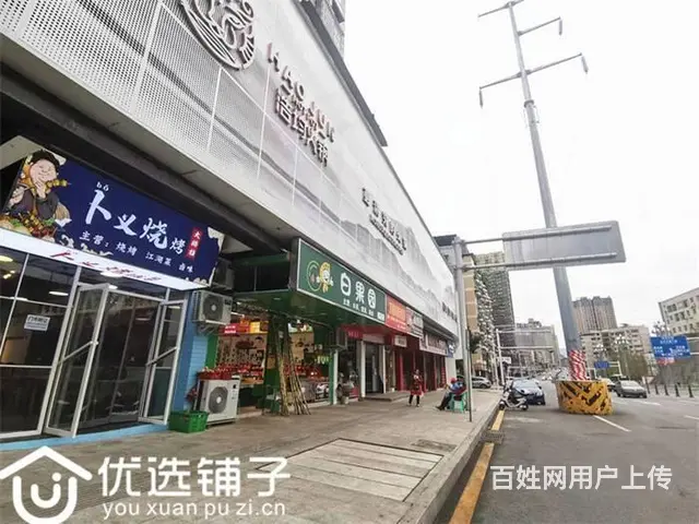 （优选铺子）南外涛源旁100平餐饮店转让（可空转） - 图片 4