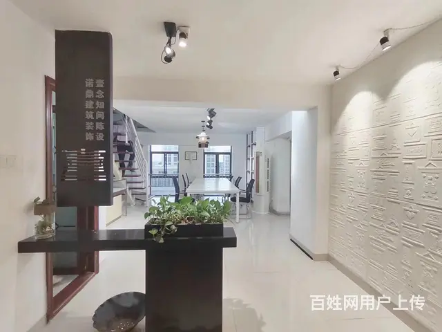 140平精装修 带设计风格 双阳台 湖里高新 力拓大厦 - 图片 2