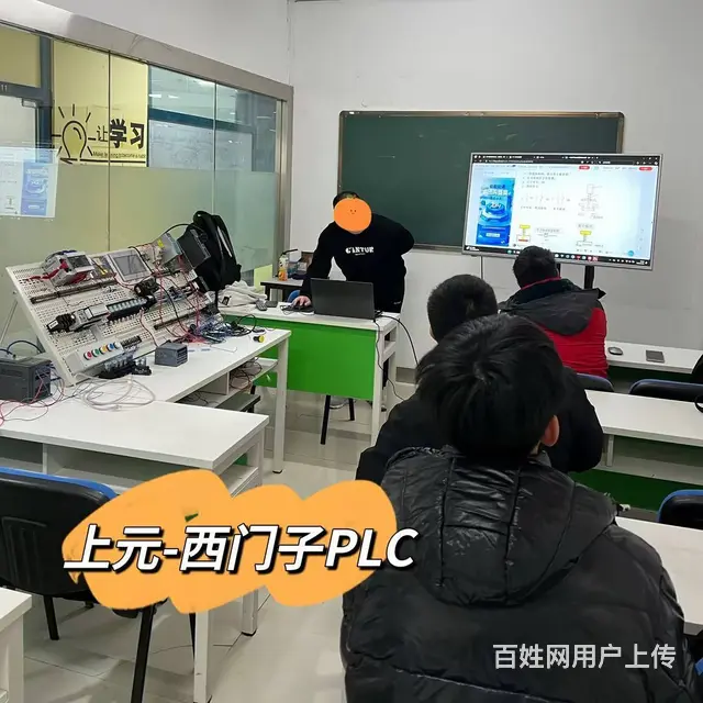 嘉兴学西门子plc去哪里报名好-plc实操学习 - 图片