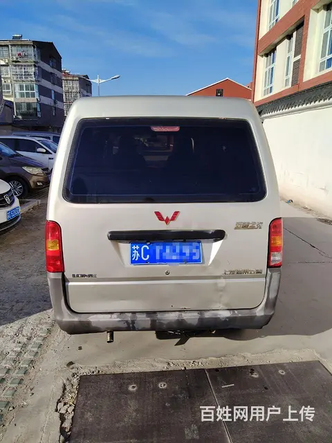 出售五菱之光 - 图片 2
