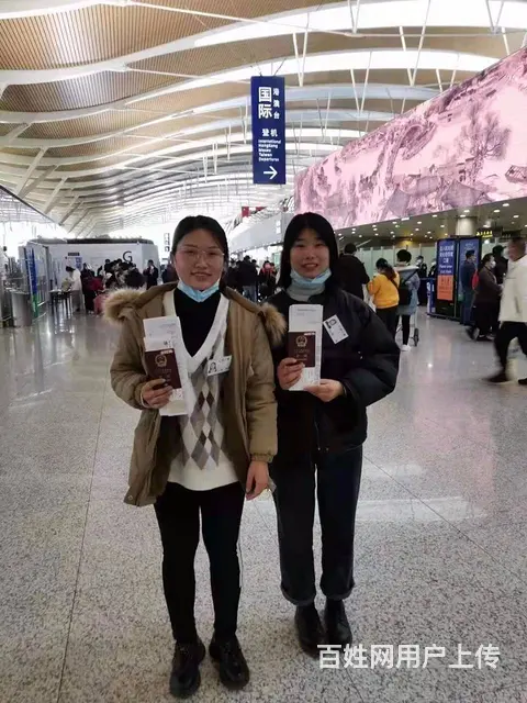 广西贵港新西兰澳大利挪威怎么办签证好办理吗建筑工普 - 图片 1