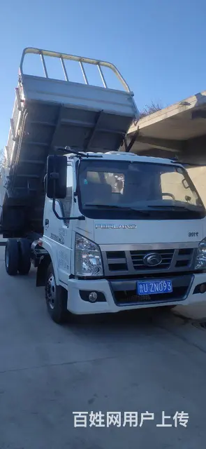 福田 其他 自卸车 国4 - 图片 1