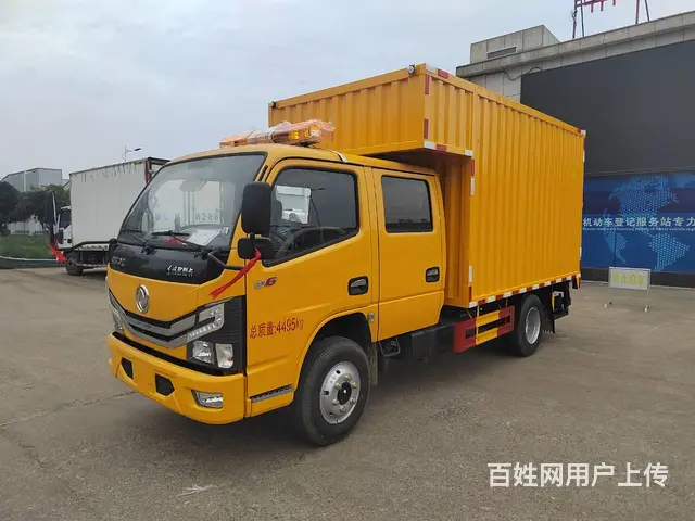 中国重汽豪沃国六大流量抢险车检修车工具车厂家直销 - 图片 2
