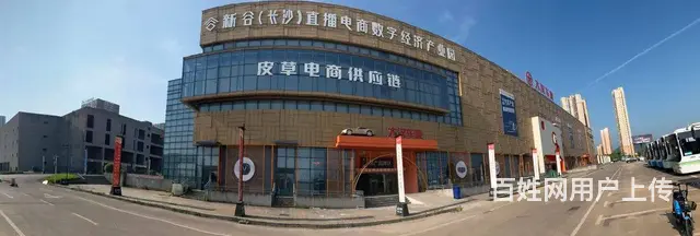 出租望城普瑞大道西商业街电商店铺 - 图片 1