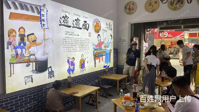 （51旺铺推荐）海棠湾130平面馆转让 - 图片 3