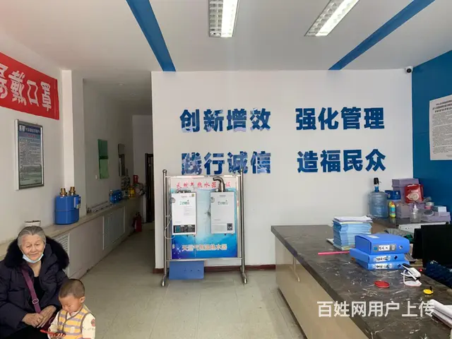 商铺出租，人流量大 - 图片 3