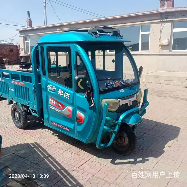 【搞定了！】电动三轮车1.6斗一年车带增程器 - 图片 4
