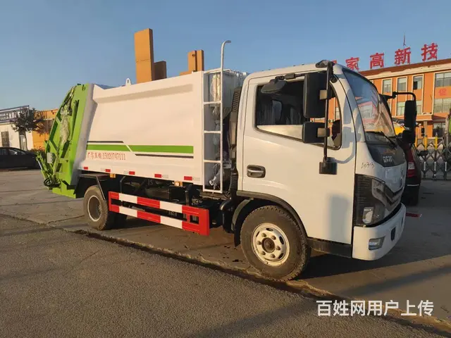 厂家直销垃圾车 压缩垃圾车 挂桶垃圾车 工地垃圾车 - 图片 3