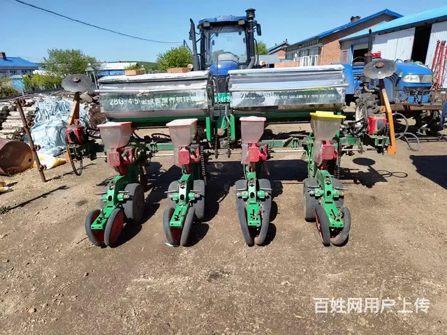 东辉点播机 - 图片 1