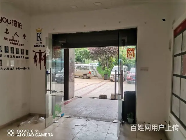 （老板本人）长房东岸锦城小区出入口临街旺铺房东直租 6287 - 图片 5