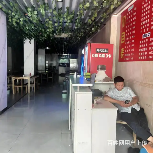 2573滁州明光路临街餐饮店转让 - 图片 3
