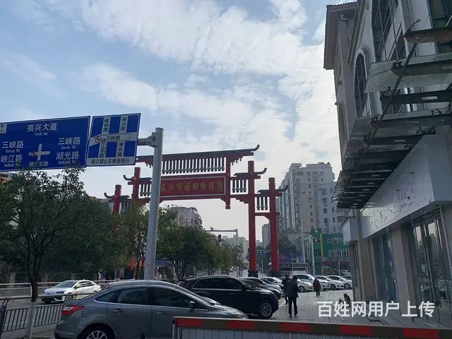 【搞定了！】夷陵长江市场香山凤凰城7000旺铺出租 招商 - 图片 6