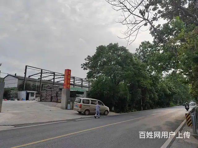 （老板本人）长沙县黄花机场附近水泥坪场地低价转让 - 图片 1
