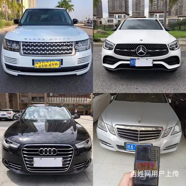 大理抵押车出售-半价车出售诚信商家 - 图片 2