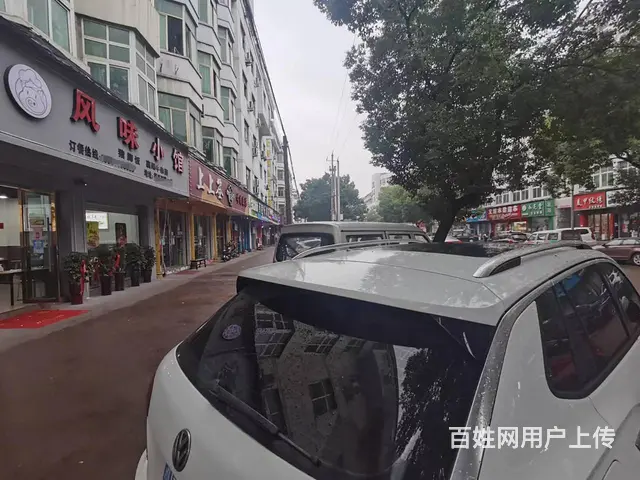 【搞定了！】（青庭 风味小馆）振兴西路好位置餐饮店生意转让 - 图片 2