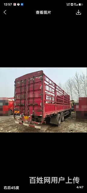解放 途V 350马力九米六高栏 国5 - 图片 3