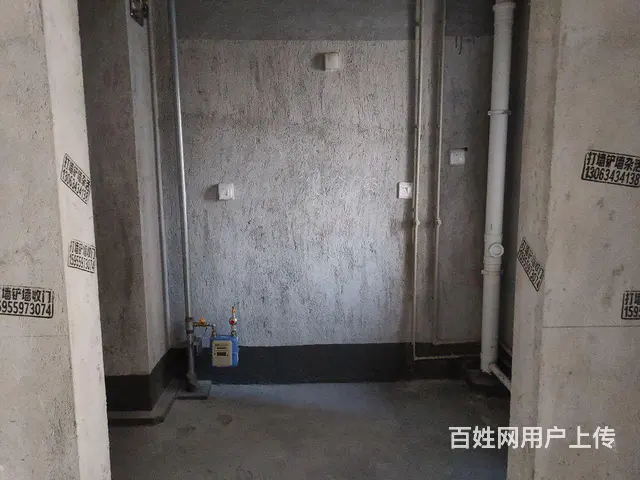 远大星河印4室2厅2卫 - 图片 4