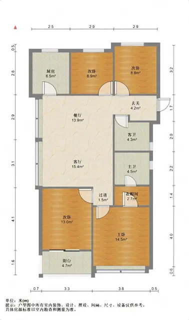 哦！钱江世纪城多层[1-7层]860.00万元南北 - 图片 10
