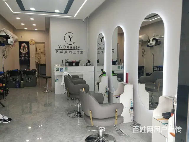 急转急租下骆宅美发店 - 图片 2