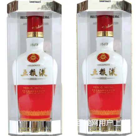 南漳回收烟酒多点分布✉南漳急速上门回收茅台酒 - 图片 1