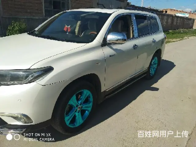 丰田 汉兰达 2013款 2.7 手自一体 紫金版7座 - 图片 8