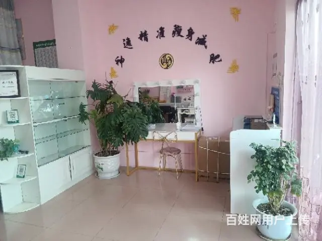 pzj转让东沙民生酒店对面神逸瘦身养生馆 - 图片 1