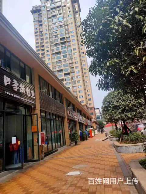 宣汉县76平餐馆转让 - 图片 2