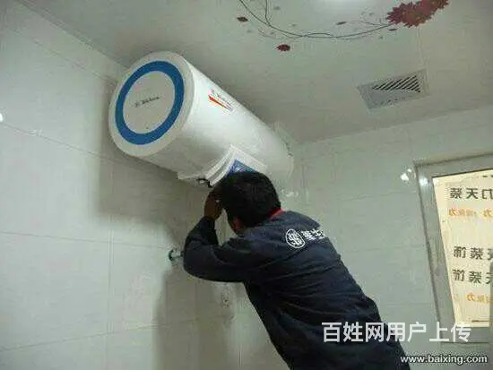 苏州热水器维修【不进水、不加热、打不着火】价格优惠 - 图片 12