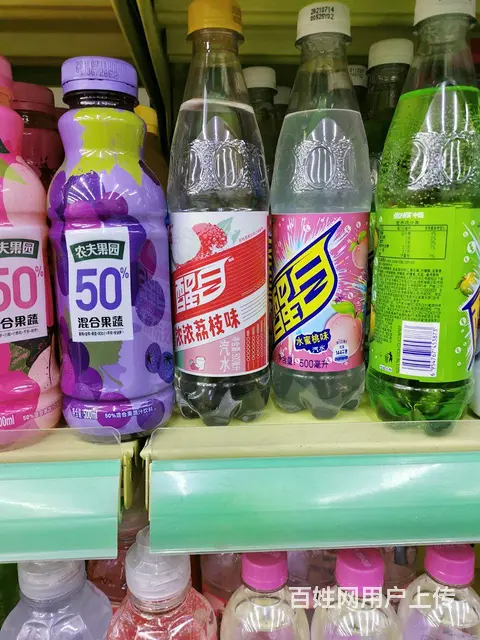仨园区门口中间临街超市出兑 - 图片 3
