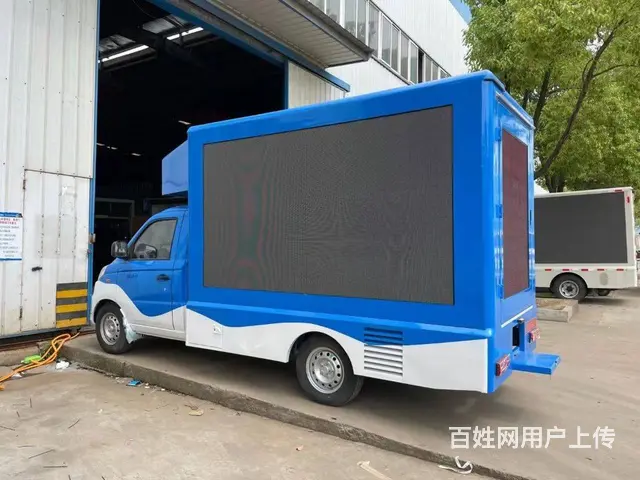 供应国六福田小型LED广告宣传车 流动广告车报价 - 图片 3