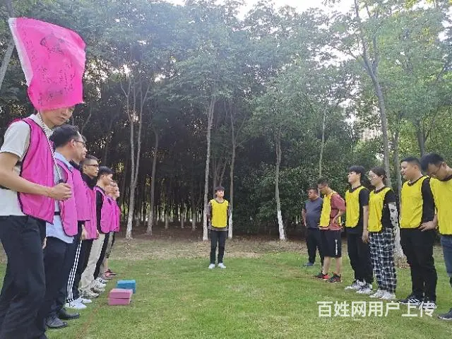 合肥公司团建拓展推荐好去处 - 图片 5