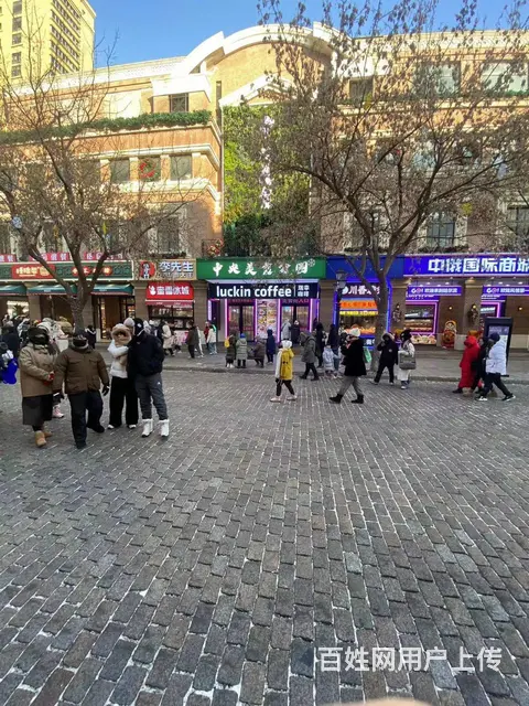 【搞定了！】道里区中.央大街临街店铺出兑转让 - 图片 10
