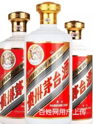 大悟县茅台酒收购价格单个人上门回收烟酒 - 图片 3