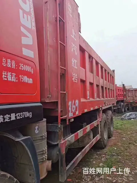 18年6月 红岩杰狮 后八轮自卸车 430马力 - 图片 5