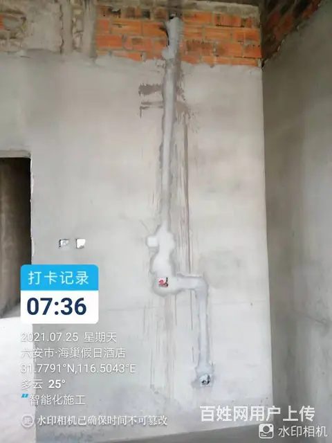 六安地区安防弱电楼宇对讲视频监控楼宇门禁电子围栏 - 图片 7